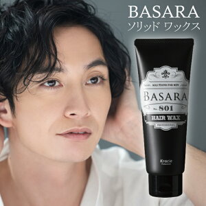 NVG oT \bh bNX 90g BASARA