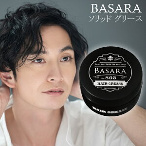 NVG oT \bh O[X 80g BASARA