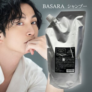 yKiEŋzz NVG z[v_Nc oT BASARA pXJvVv[ 603 lւp 1000ml XLv