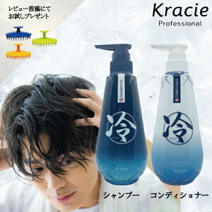 yK̔XEr[Ttz NVG Vv[ 500ml / RfBVi[460g Iׂ Pi Zbg { {g u N[  ₵ qV Vv[ RfBVi[ 