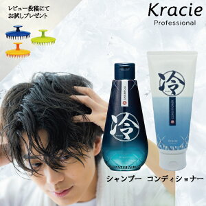 yK̔XEr[Ttz NVG Vv[ 200ml / RfBVi[175g Iׂ Pi Zbg { {g u N[  ₵ qV Vv[ RfBVi[ 