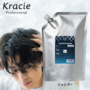 yK̔Xz NVG Vv[ 2000ml tB ₵ N[ u  qV Vv[ lߑւ e