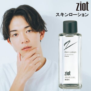 yK̔XEŋzΉz NVG WIbg XL[V 150mL ziot  jϕi VF[rO XL[V  g[ _