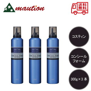 yɎg200~N[|LINEɂĔzzz q3{Zbgr RXeB RV[tH[ EFbgu[ 300g  ΂ݖh~ i` F X^CO