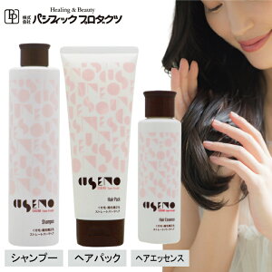 yɎg200~N[|LINEɂĔzzz pVtBbNv_Nc NZm Vv[ 300ml /wApbN 230g / wAGbZX 80g Iׂ Pi ȃZbg e wAP