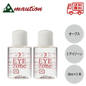 y2Zbgz OrBS(I[uX) vXeB[ 2AC][ 30ml