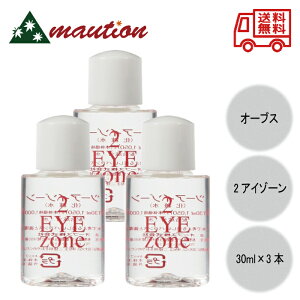 y3Zbgz OrBS(I[uX) vXeB[ 2AC][ 30ml