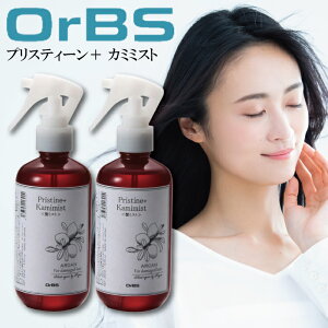 yKiEŋzΉz OrBS I[uX vXeB[{ J~~Xg 250ml ×2{Zbg wA~Xg X^CO {g  AEgoX