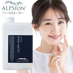 yŋzňlɒ큚z AsW AsA x[XEH[^[ 1000ml ALPSION AJҌ Y@\ Sgϐ