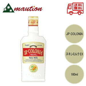 yK̔XEŋzΉzJPRjA XL~NEX 160ml wAPA PA VRf