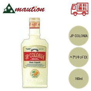 yK̔XEŋzΉz JPRjA wALbh EX 160ml RX wAPA PA VRf