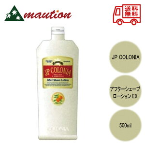yK̔Xz JPRjA At^[VF[u[V EX 500ml wAPA PA { {g e T Ɩp VRf