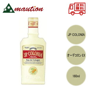 yK̔Xz JPRjA I[fREX 160mL