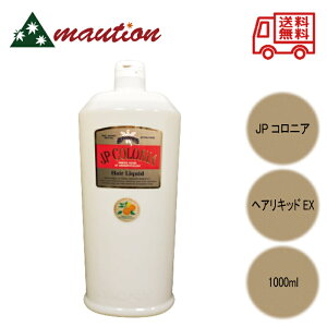 yK̔XEŋzΉz JPRjA wALbh EX 1000ml wAPA PA { {g e Ɩp T