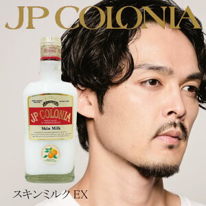 �y�����K�̔��X�E�ŋ��z���Ή����zJP�R���j�A �X�L���~���NEX 160ml �w�A�P�A ����P�A �V�R�f��