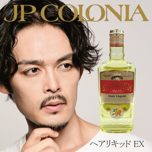 �y�����K�̔��X�E�ŋ��z���Ή����z JP�R���j�A �w�A���L�b�h EX 160ml �����R�X �w�A�P�A ����P�A �V�R�f��