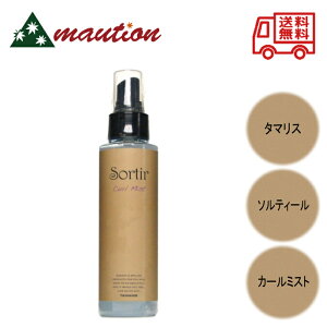 ^}X \eB[ J[ ~Xg 120ml