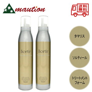 y2Zbgz ^}X \eB[ g[ggtH[ 180g