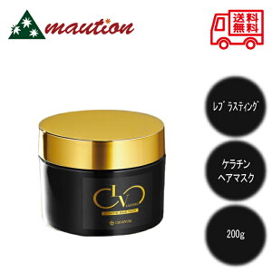 yɎg200~N[|LINEɂĔzzz u XeBO P`wA}XN 200g P`