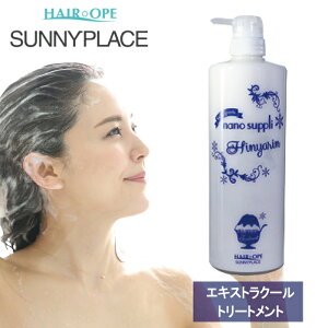 yŋzňlɒ큚z Tj[vCX imNWO q g[gg GLXgN[ 1000ml COOL u imTv   {g { COOL u imTv  