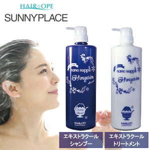 qIׂށr Tj[vCX imNWO q GLXgN[ Vv[ 1000ml  g[gg 1000ml Pi ȃZbg COOL u imTv   {g {