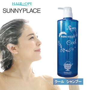 yŋzňlɒ큚z Tj[vCX imTv NWO Vv[ N[ 1000mL COOL u q imNWO   {g {