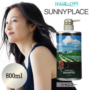 yKiEŋzΉz Tj[vCX UNY_ Vv[ 800ml {g PA tP  ₹ 