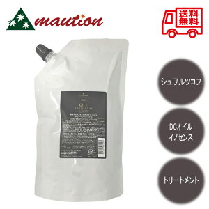 �V�������c�R�t BC �I�C�� �C�m�Z���X �I�C�� �g���[�g�����g 1000g