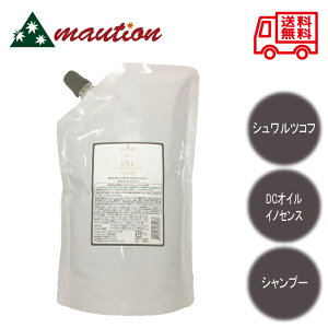 �V�������c�R�t BC �I�C�� �C�m�Z���X �I�C�� �V�����v�[ 1000ml