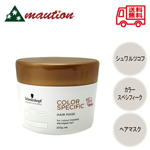 VcRt BC NA J[XyVtB[N wA}XN 200g