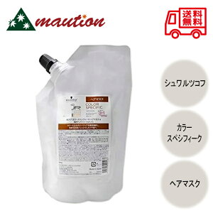 VcRt BC NA J[XyVtB[N wA}XN 500g tB