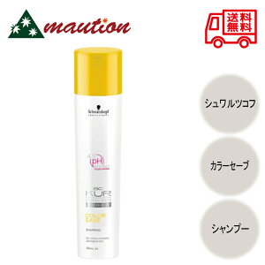 VcRt BC NA J[Z[u Vv[ 250ml