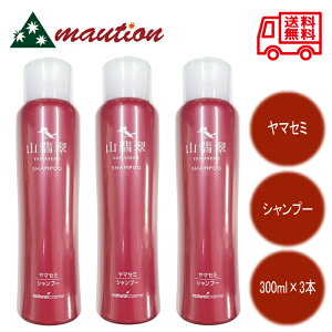 yŋzňlɒ큚z RŐ }Z~ Vv[ 300ml ×3{Zbg ԐwH i`RX     n RV e