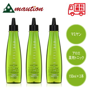 y3Zbgz }~ AG pgjbN 150ml