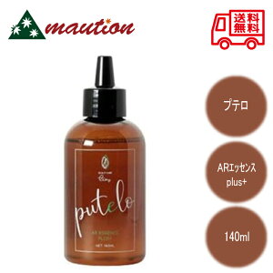 yŋzEKiz ve AR GbZX plus+ 140ml 