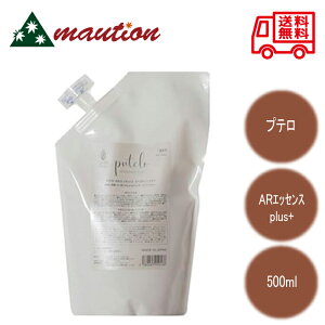 yKiEŋzΉz ve AR GbZX plus+ l֗p 500ml
