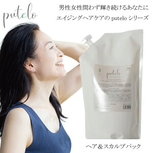 yŋzňlɒ큚z ve ARwAXJvpbN 1000g putelo XJv Vv[  Tꔄi AR ї\h jZbNX  p GCWOwAPA l