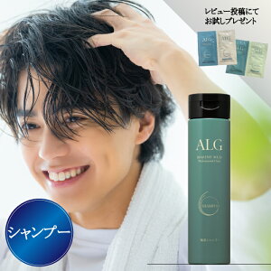 yKiEŋzΉr[Ttz pVtBbNv_Nc AO Vv[ 300ml ALG CDVv[ VgXO[ } et j  ɑD] T