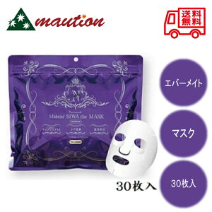 Go[Cg CeBA V U }XN 30