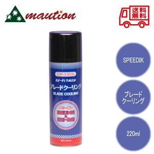 Xs[fBbN u[hN[O 220ml