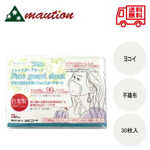 RC sDz tFCXK[hV[g 30