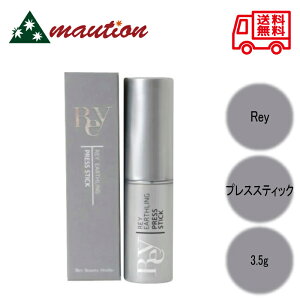 yKiz Rey C A[XO vXXeBbN