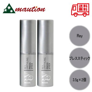 yKiz Rey C A[XO vXXeBbN ×2{Zbg