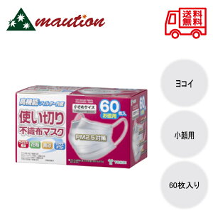 TtBbg g؂sDz}XN Ep 60