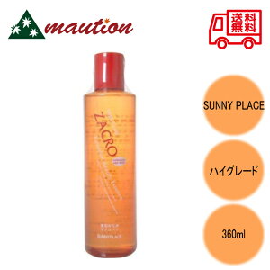 yKiŋzz Tj[vCX p UN[y nCO[h 360ml э XJvPA lߑւ PA  UN   