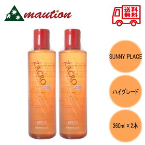 y2{Zbgz pUN[y@nCO[h@360ml