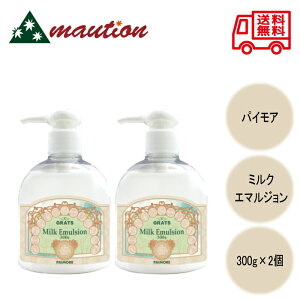 y2Zbgz pCA Obc ~N G}W 300g