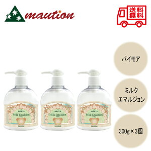 y3Zbgz pCA Obc ~N G}W 300g