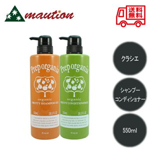 y2_ZbgzNVG vbv I[KjA t[eB[ Vv[ EX 550ml RfVi[ EX 550mlZbg