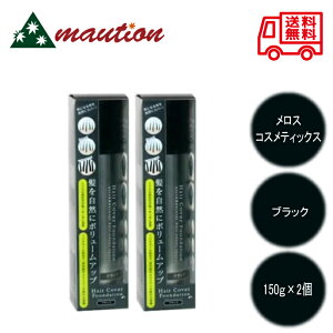 y2Zbgz wAJo[t@f[V ubN 150g